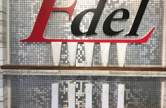 東温市の美容室Edel のこだわり！1人1人に合わせたシャンプートリートメント。コタシリーズをぜひ体験してください。