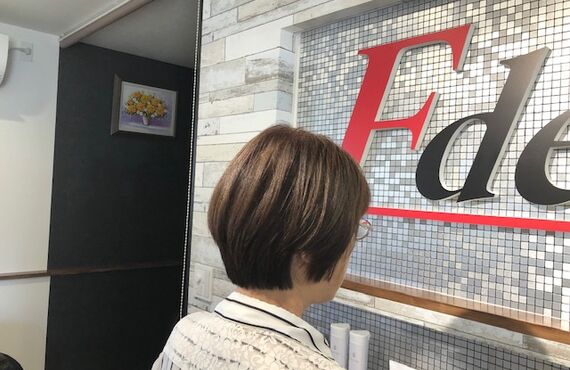 白髪もしっかり染まり頭皮にも優しいこだわりのオーガニックカラーをお勧めしている東温市の美容室Edel